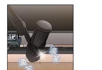 欢迎进入梦幻直播间 欢迎进入梦幻直播间 | 第4章 第4页