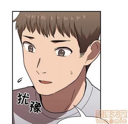 欢迎进入梦幻直播间 欢迎进入梦幻直播间 | 第4章 第20页