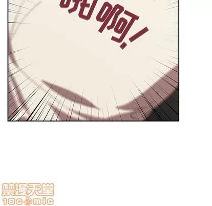 欢迎进入梦幻直播间 欢迎进入梦幻直播间 | 第4章 第35页