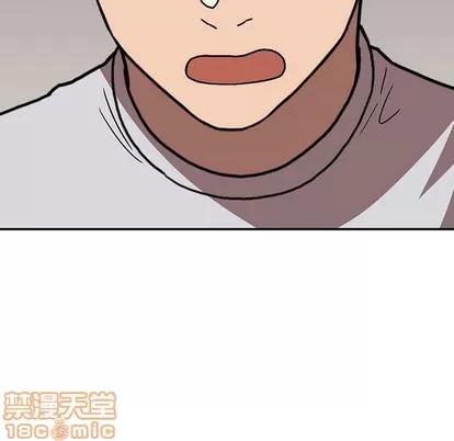 欢迎进入梦幻直播间 欢迎进入梦幻直播间 | 第4章 第40页