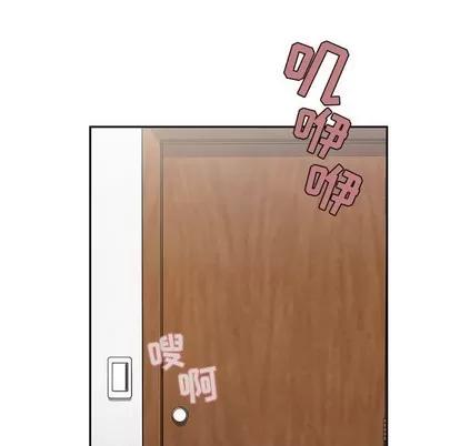 欢迎进入梦幻直播间 欢迎进入梦幻直播间 | 第4章 第61页