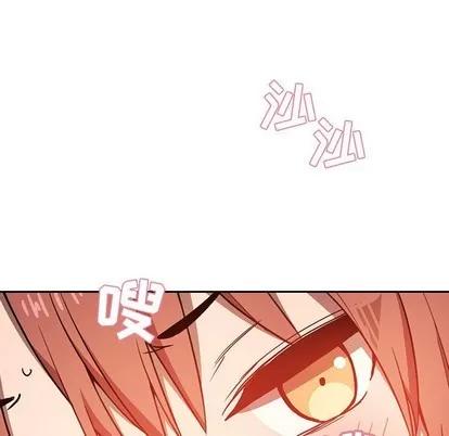 欢迎进入梦幻直播间 欢迎进入梦幻直播间 | 第4章 第63页