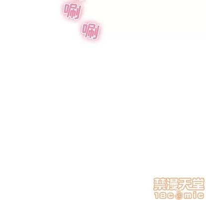 欢迎进入梦幻直播间 欢迎进入梦幻直播间 | 第4章 第65页