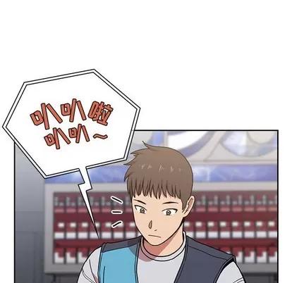 欢迎进入梦幻直播间 欢迎进入梦幻直播间 | 第4章 第153页