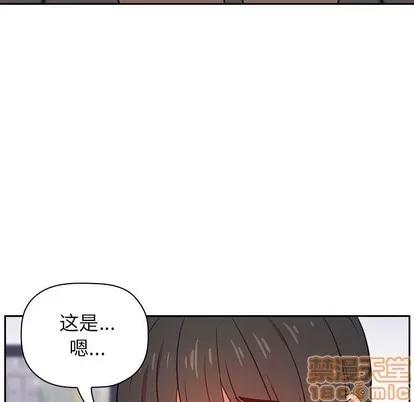 欢迎进入梦幻直播间 欢迎进入梦幻直播间 | 第4章 第160页