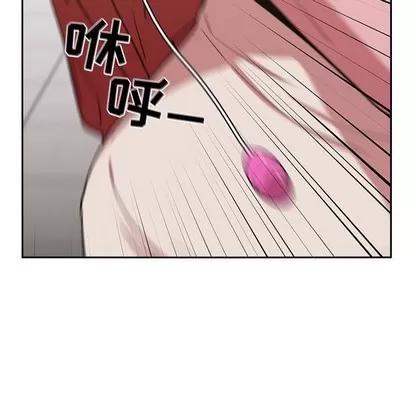 欢迎进入梦幻直播间 欢迎进入梦幻直播间 | 第4章 第163页