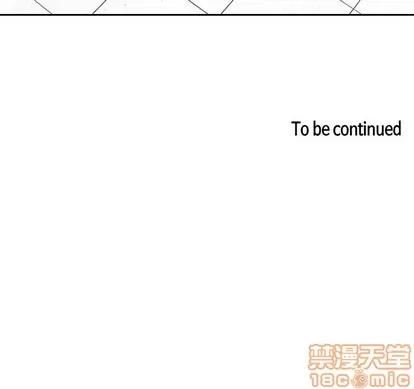欢迎进入梦幻直播间 欢迎进入梦幻直播间 | 第4章 第170页