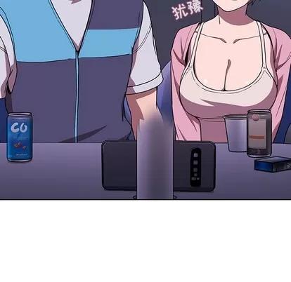 欢迎进入梦幻直播间 欢迎进入梦幻直播间 | 第5章 第9页