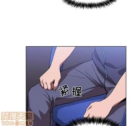 欢迎进入梦幻直播间 欢迎进入梦幻直播间 | 第5章 第20页