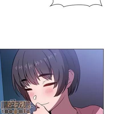 欢迎进入梦幻直播间 欢迎进入梦幻直播间 | 第5章 第30页