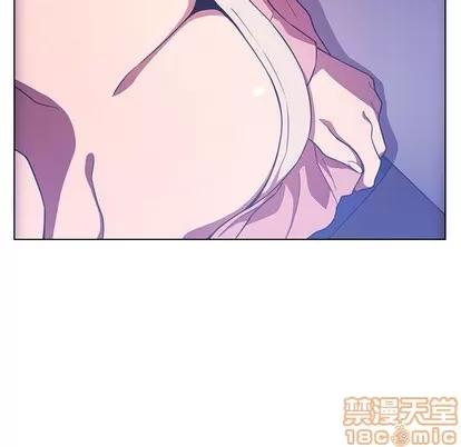欢迎进入梦幻直播间 欢迎进入梦幻直播间 | 第5章 第45页