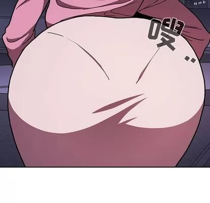 欢迎进入梦幻直播间 欢迎进入梦幻直播间 | 第5章 第109页