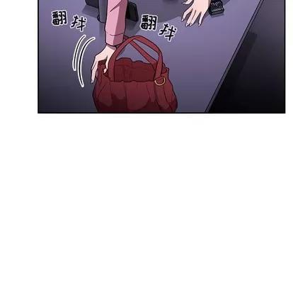 欢迎进入梦幻直播间 欢迎进入梦幻直播间 | 第5章 第111页