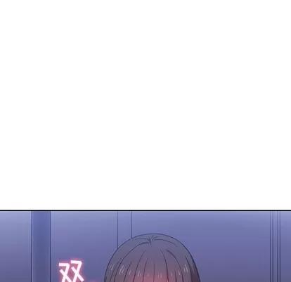 欢迎进入梦幻直播间 欢迎进入梦幻直播间 | 第5章 第117页