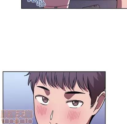 欢迎进入梦幻直播间 欢迎进入梦幻直播间 | 第5章 第130页