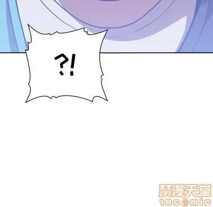 欢迎进入梦幻直播间 欢迎进入梦幻直播间 | 第6章 第20页