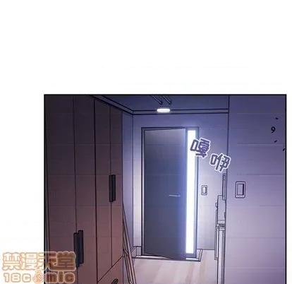 欢迎进入梦幻直播间 欢迎进入梦幻直播间 | 第6章 第25页