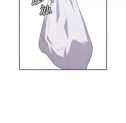 欢迎进入梦幻直播间 欢迎进入梦幻直播间 | 第6章 第27页