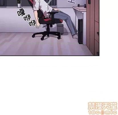 欢迎进入梦幻直播间 欢迎进入梦幻直播间 | 第6章 第30页