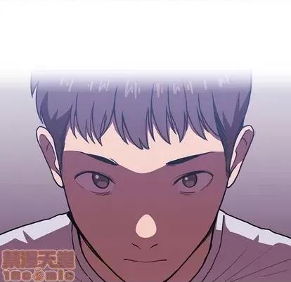 欢迎进入梦幻直播间 欢迎进入梦幻直播间 | 第6章 第35页