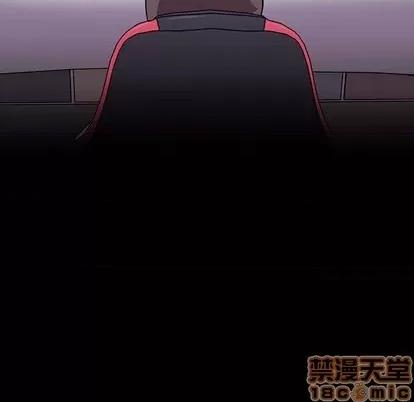 欢迎进入梦幻直播间 欢迎进入梦幻直播间 | 第6章 第45页