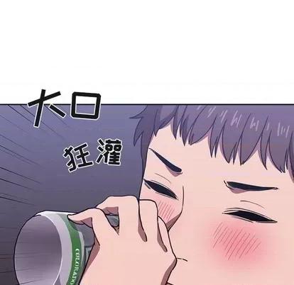 欢迎进入梦幻直播间 欢迎进入梦幻直播间 | 第6章 第59页