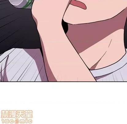 欢迎进入梦幻直播间 欢迎进入梦幻直播间 | 第6章 第60页
