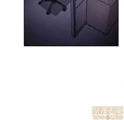 欢迎进入梦幻直播间 欢迎进入梦幻直播间 | 第6章 第80页