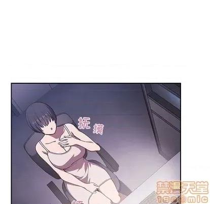 欢迎进入梦幻直播间 欢迎进入梦幻直播间 | 第6章 第90页