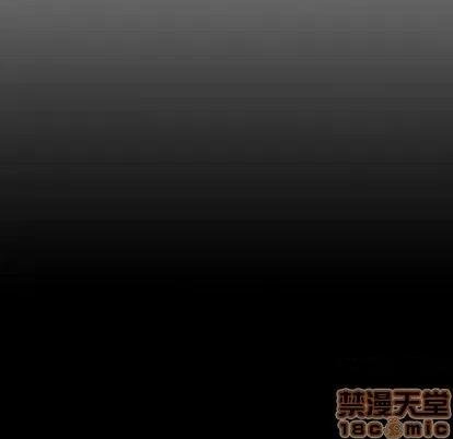 欢迎进入梦幻直播间 欢迎进入梦幻直播间 | 第6章 第95页