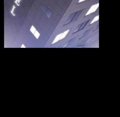 欢迎进入梦幻直播间 欢迎进入梦幻直播间 | 第6章 第97页