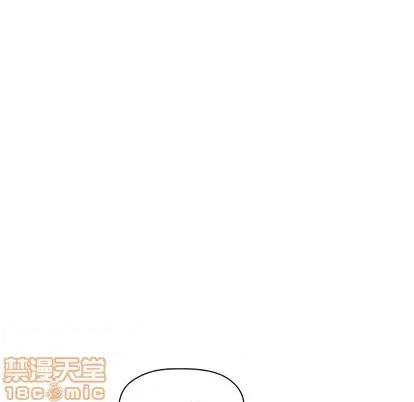 欢迎进入梦幻直播间 欢迎进入梦幻直播间 | 第6章 第135页