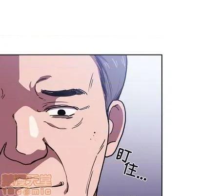 欢迎进入梦幻直播间 欢迎进入梦幻直播间 | 第6章 第150页