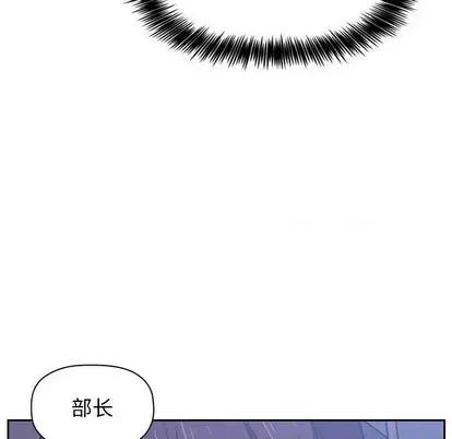 欢迎进入梦幻直播间 欢迎进入梦幻直播间 | 第6章 第162页