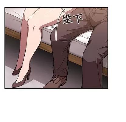 欢迎进入梦幻直播间 欢迎进入梦幻直播间 | 第7章 第24页