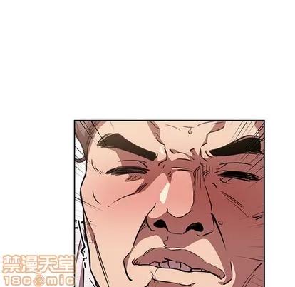 欢迎进入梦幻直播间 欢迎进入梦幻直播间 | 第7章 第95页