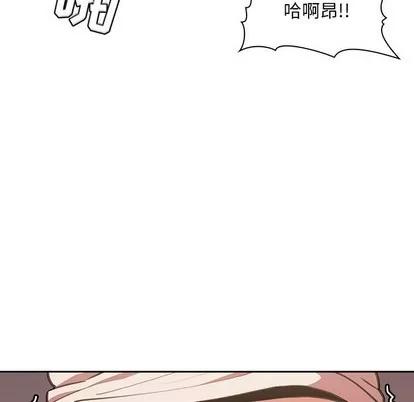 欢迎进入梦幻直播间 欢迎进入梦幻直播间 | 第7章 第98页
