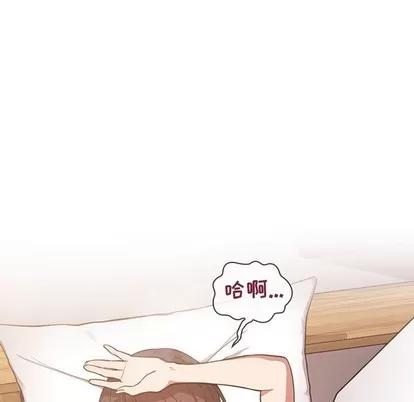 欢迎进入梦幻直播间 欢迎进入梦幻直播间 | 第7章 第101页