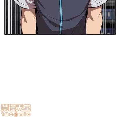 欢迎进入梦幻直播间 欢迎进入梦幻直播间 | 第7章 第145页
