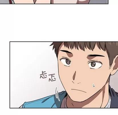 欢迎进入梦幻直播间 欢迎进入梦幻直播间 | 第7章 第149页