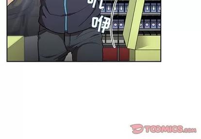 欢迎进入梦幻直播间 欢迎进入梦幻直播间 | 第8章 第3页