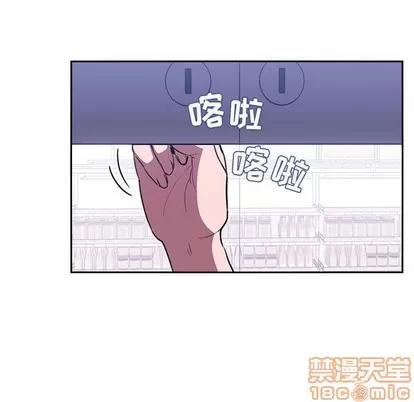 欢迎进入梦幻直播间 欢迎进入梦幻直播间 | 第8章 第20页