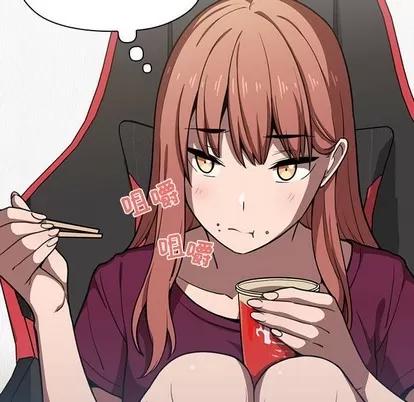 欢迎进入梦幻直播间 欢迎进入梦幻直播间 | 第8章 第36页