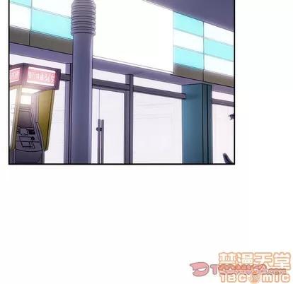 欢迎进入梦幻直播间 欢迎进入梦幻直播间 | 第8章 第75页