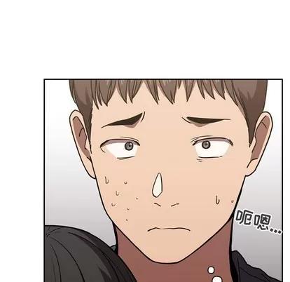 欢迎进入梦幻直播间 欢迎进入梦幻直播间 | 第8章 第83页