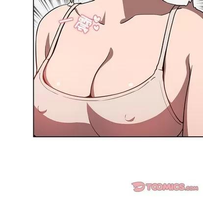 欢迎进入梦幻直播间 欢迎进入梦幻直播间 | 第8章 第99页
