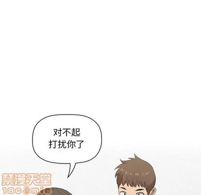 欢迎进入梦幻直播间 欢迎进入梦幻直播间 | 第8章 第120页