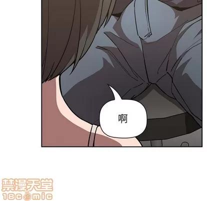欢迎进入梦幻直播间 欢迎进入梦幻直播间 | 第8章 第125页