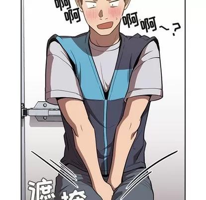 欢迎进入梦幻直播间 欢迎进入梦幻直播间 | 第8章 第127页