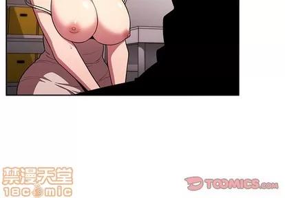 欢迎进入梦幻直播间 欢迎进入梦幻直播间 | 第9章 第4页
